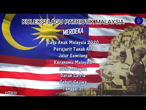 Lagu Patriotik Malaysia Merdeka (Lirik)