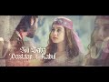 Ali Baba Dastaan E Kabul Rehnuma Song Alibaba Andhe Andaaz 2 ArjumanMalik Alibaba