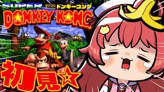 【 はいしんよてちぃ～】【ホロライブ/さくらみこ】