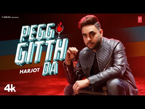 Pegg Gitth Da