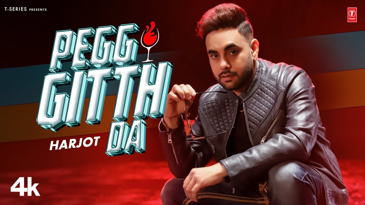 Pegg Gitth Da Lyrics | Singh Harjot
