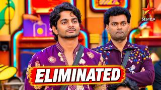🚨 Rohit Eliminated 🤯 Nag Sir fire on Rohit | Bigg Boss 10 Telugu | Thrigun