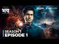 Bhay The Gaurav Tiwari Mystery S1 Full Episode 1 Karan Tacker Kalki Koechlin Amazon MX Player