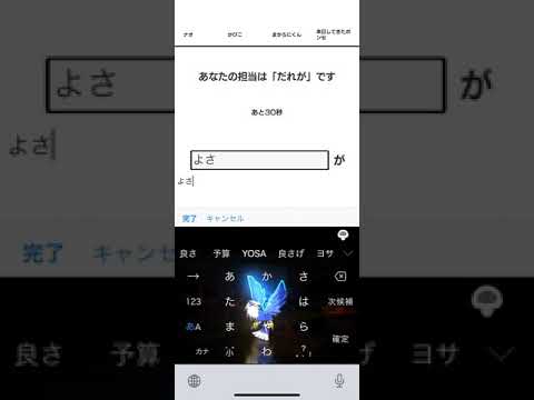 Video cover