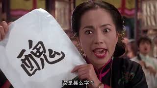 [討論] 劉靜怡開始咬PUMA了，果然是藍白仔。