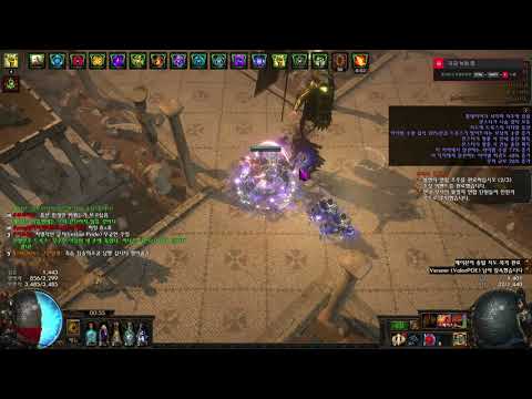 [PoE 3.15] New Meta : Reap CoC Aurastacker - vs. A9 Drox
