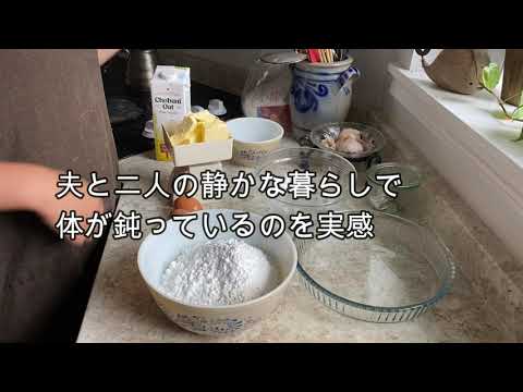 コンフェデレーションブリッジについて詳しく解説