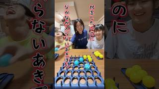 チビチームを妨害したいあきぽんw #かんあきチャンネル
