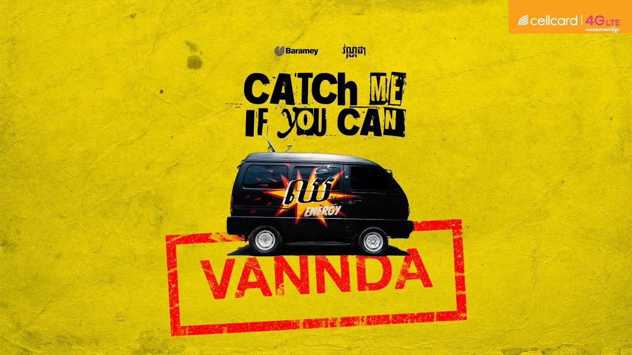 VANNDA - CATCH ME IF YOU CAN (OFFICIAL MUSIC VIDEO)