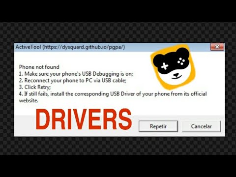 PANDA ( phone not found )