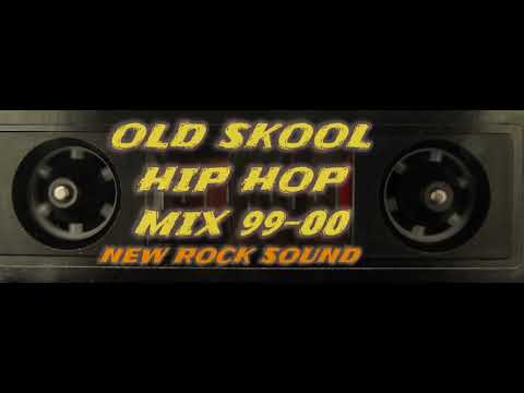 1999-2000 Hip Hop Mix #NewRockSound #DjCoolyo . DMX, JAY Z, JA RULE, NELLY & More.....