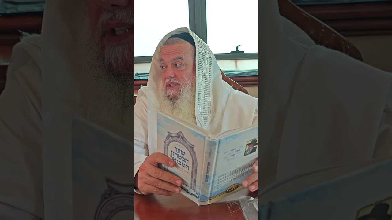 שער הביטחון | סבב שני - פרק 249