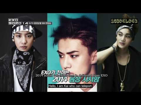 [ENGSUB] 140812 EXO 902014 World's first voicemail from EXO Ingrid AtPrice