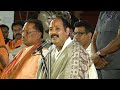 राजिम कुम्भ प्रदीप मिश्रा लाइव || Rajim  kumbh pradip mishra Live