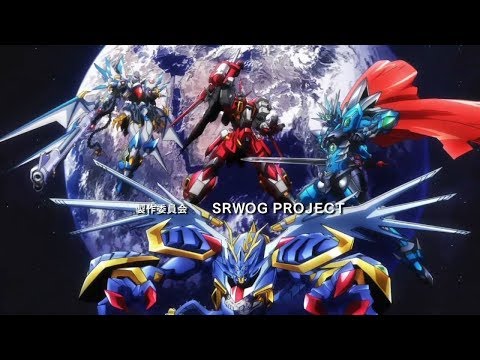 Super Robot Taisen OG2 : Part 9 - Wodan Ymir