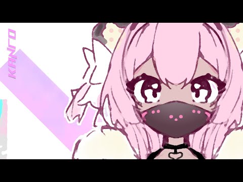 Kanro & Fumiko - Haste