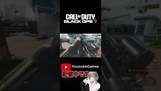 COD.BO7 M34強過ぎる