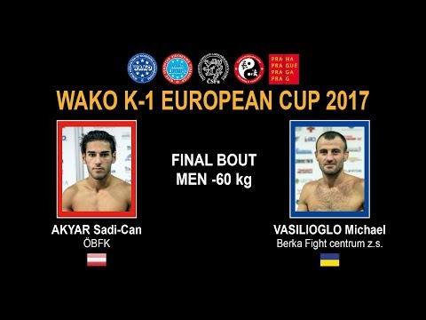 WAKO K-1 EUROPEAN CUP 2017 - FINAL BOUT MEN -60 kg