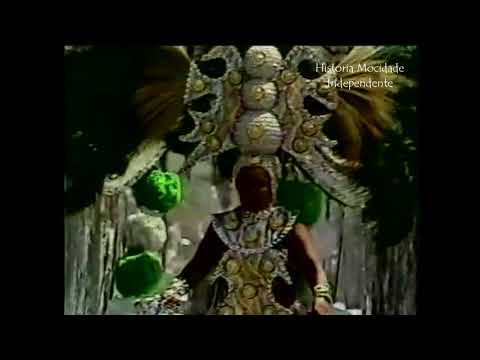 Mocidade 1981 II- Desfile Oficial Mocidade Independente de Padre Miguel⭐️