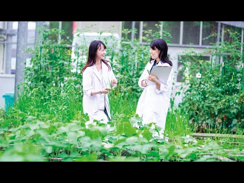 大学紹介ムービー_東京農業大学
