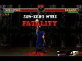 Mortal Kombat II UNLIMITED MUGEN ShinSmoke S Edition Sub Zero S Spine Rip Fatality Comparison