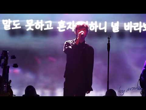 20191026 정동하  이별을 노래로 만들어 보았습니다 - Colour Concert