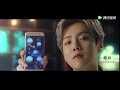 Luhan - QQ Browser Commercial
