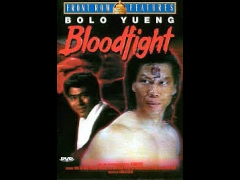 Yuji Oguchi - Blood Fight (DJ Nickson MC Extended Version)
