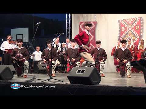 Festival "Ilindenski denovi" Bitola -  2019, KUD Ilinden Bitola, Oro: Komitsko