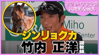 Attach YouTube