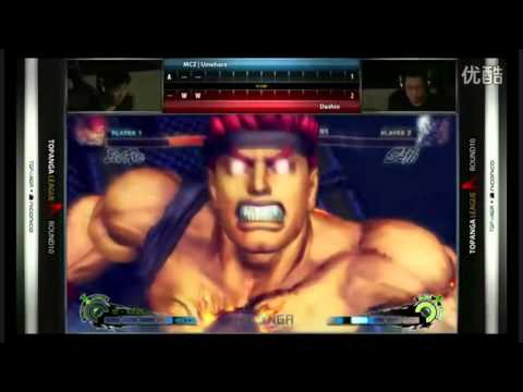 TOPANGA 5  A联赛 决赛D1 G3 Daigo VS  Dashio超清版