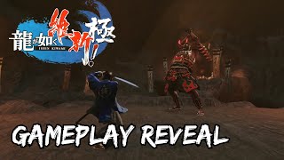 [問題] 桐生一馬在幕末也要繼續打妹打妹