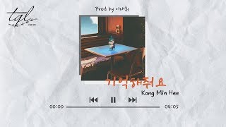 [VIETSUB] 기억해줘요 (Remember) - Kang Min Hee