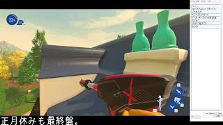 #04【高圧洗浄】PowerWash Simulator 2【実況配信】
