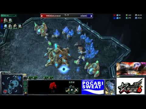 StarsWar 6 Live Finals - MC vs LoveCD Finals Game 3 Part 1