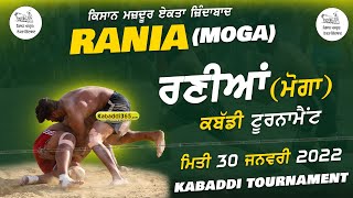 Rania (Moga) Kabaddi Tournament 30 Jan 2022