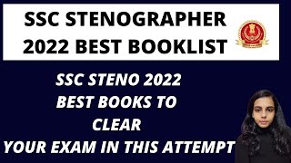 SSC STENO 2022 EXAM BEST BOOK LIST FOR CLEARING EXAM IN ONE ATTEMPT | SSC STENO 2022 EXAM BEST BOOKS