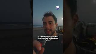 Download lagu Aden, South Yemen in the eyes of foreigners mp3 Download lagu Aden, South Yemen in the eyes of foreigners mp3