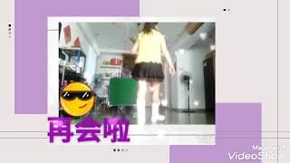 Download lagu September 2020 Zai Hui La 再会啦 Line Dance... mp3