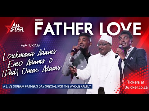 She's A Yum Yum by Omar Adams ft Emo Adams