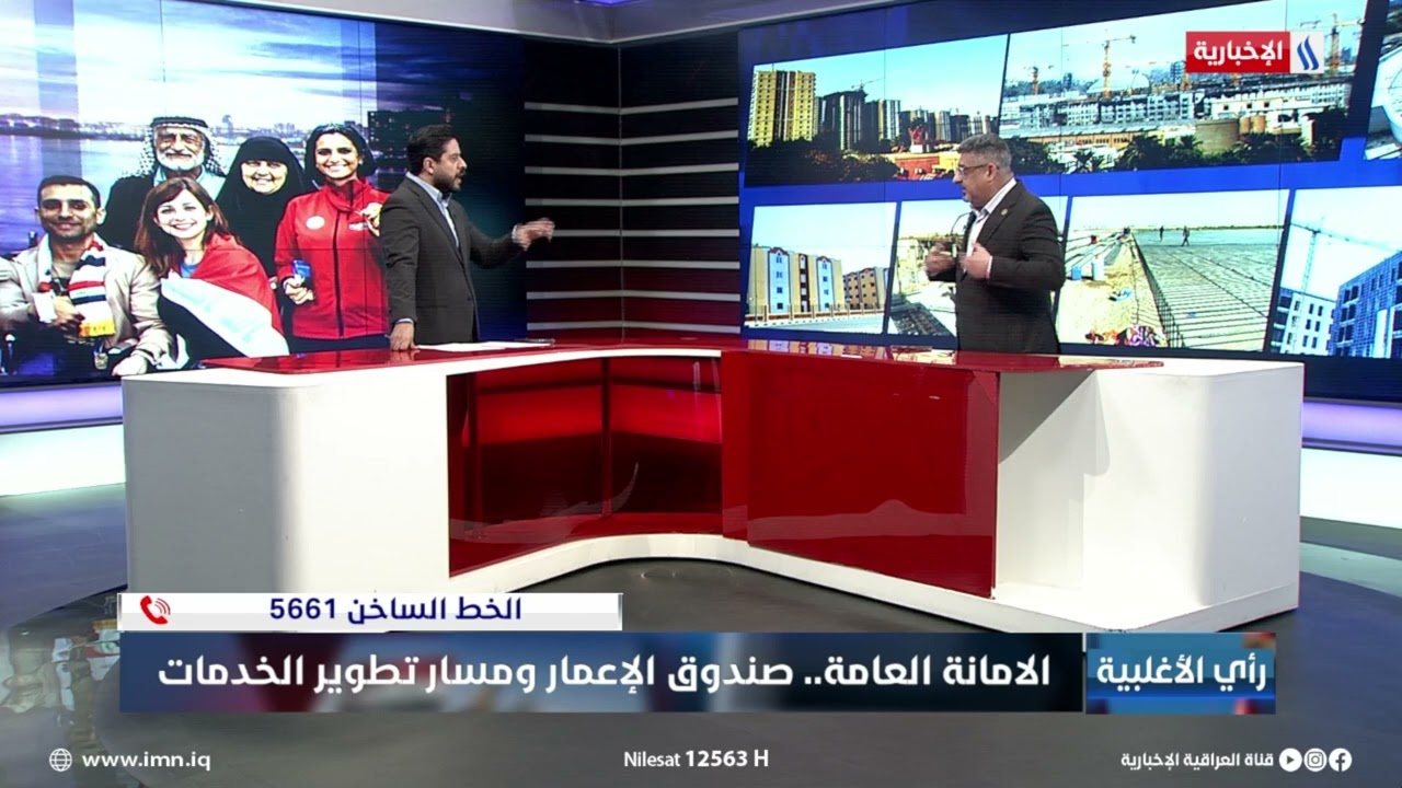 فيديو | حيدر مجيد: مشاريع الإعمار في ذي قار شملت نحو 11 قطاعا خدميا