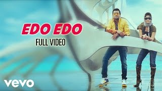 Ghatikudu - Edo Edo Video | Suriya| Nayanthara | Harris Jayaraj