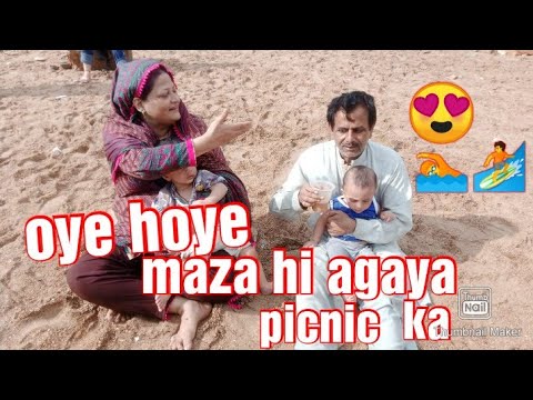 #picnic #2022 #fullenjoy 🥰😍☺️