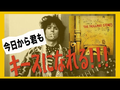 レネー・リチャーズについて詳しく解説