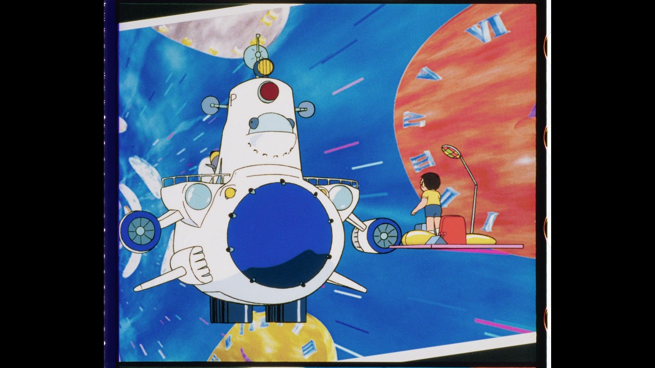 Doraemon Movie 16 (1995) Trailer [35mm 4K Scan]