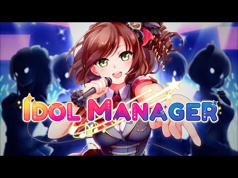 Idol Manager -ɥޥ͡㡼 - ǥȥ쥤顼