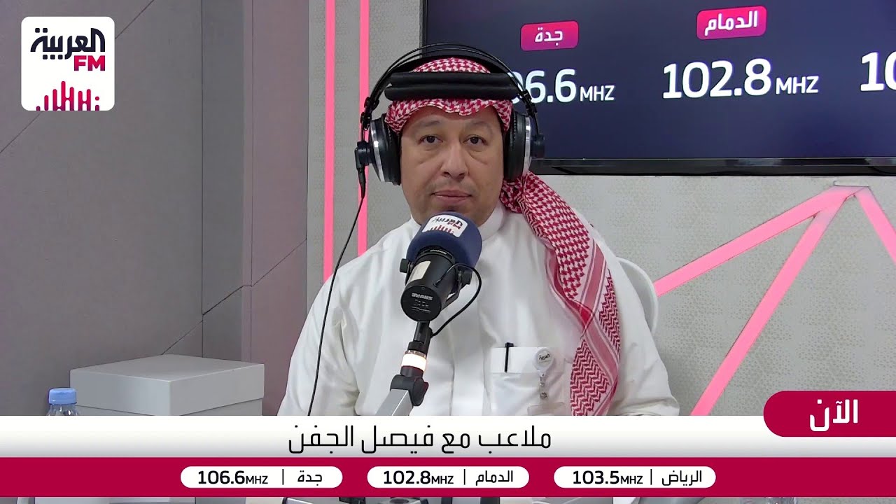 لماذا نفس المدربين يدورون في فلك الأندية السعودية؟