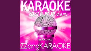 Download lagu When I Get Old (Instrumental Karaoke Version) mp3 Download lagu When I Get Old (Instrumental Karaoke Version) mp3
