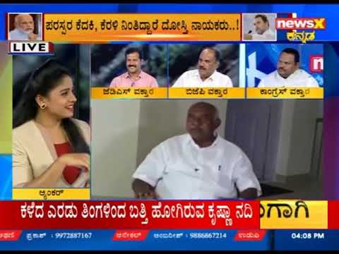 prathibha A panel discu...