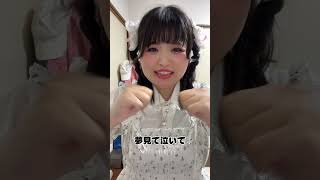 とってもねこねこ #かききまなみ #踊ってみた #アイドル